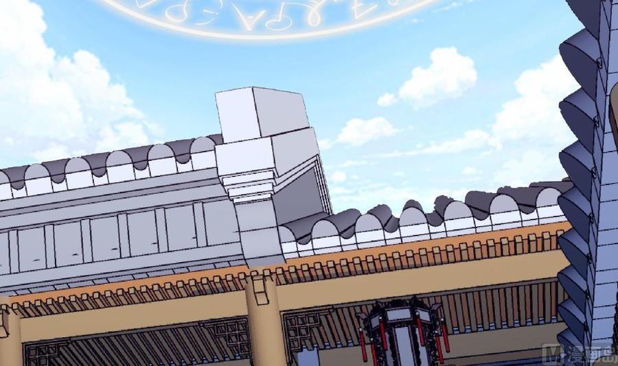 絕世劍神 - 第185話 試煉開啓(1/2) - 6