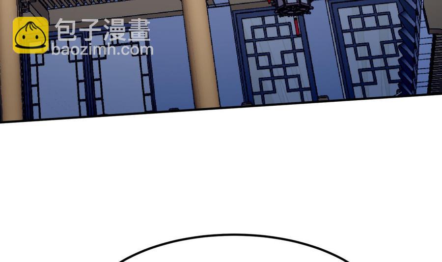 絕世劍神 - 第185話 試煉開啓(1/2) - 7