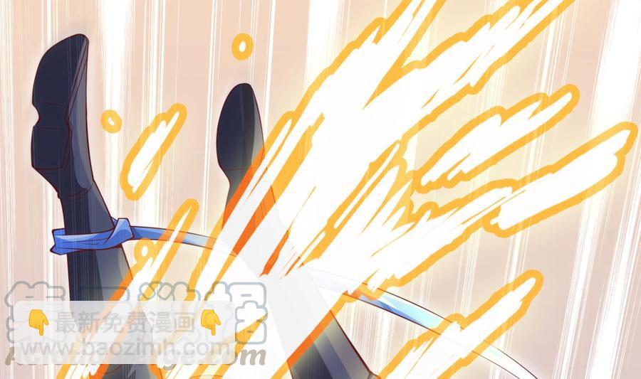 絕世劍神 - 第187話 獸人(1/2) - 5