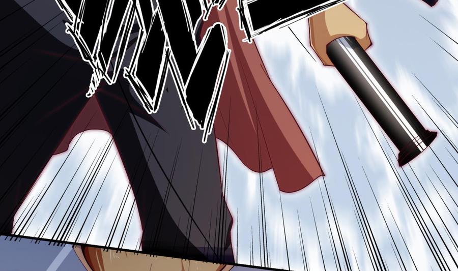 絕世劍神 - 第187話 獸人(2/2) - 6