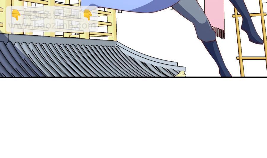 絕世劍神 - 第189話 猴子吃狗啦！(1/2) - 7