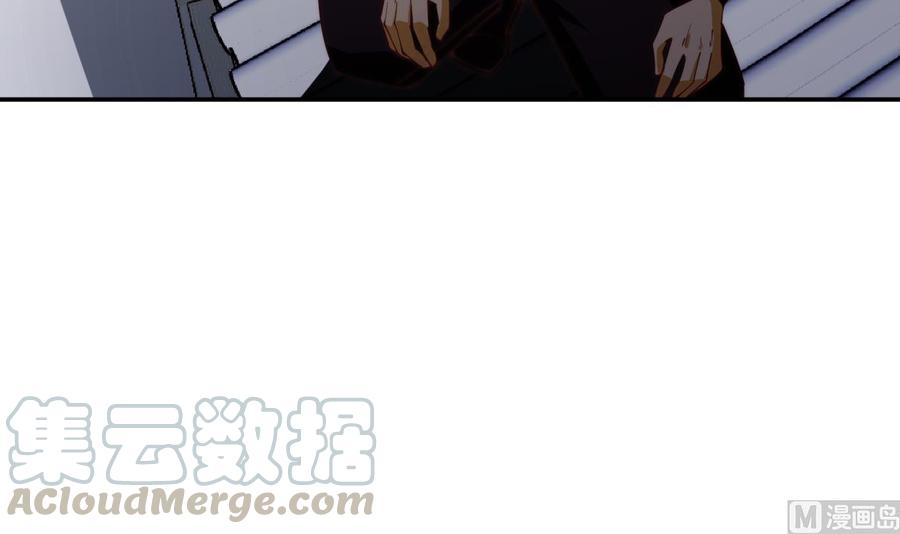 絕世劍神 - 第189話 猴子吃狗啦！(2/2) - 5