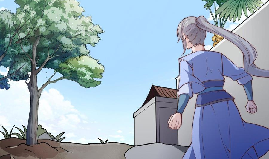 絕世劍神 - 第189話 猴子吃狗啦！(2/2) - 1