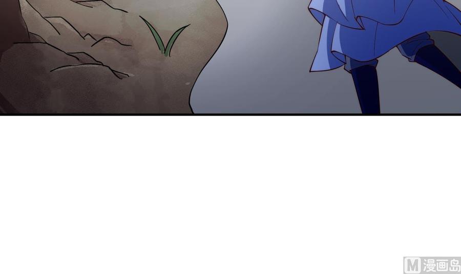 絕世劍神 - 第189話 猴子吃狗啦！(2/2) - 2