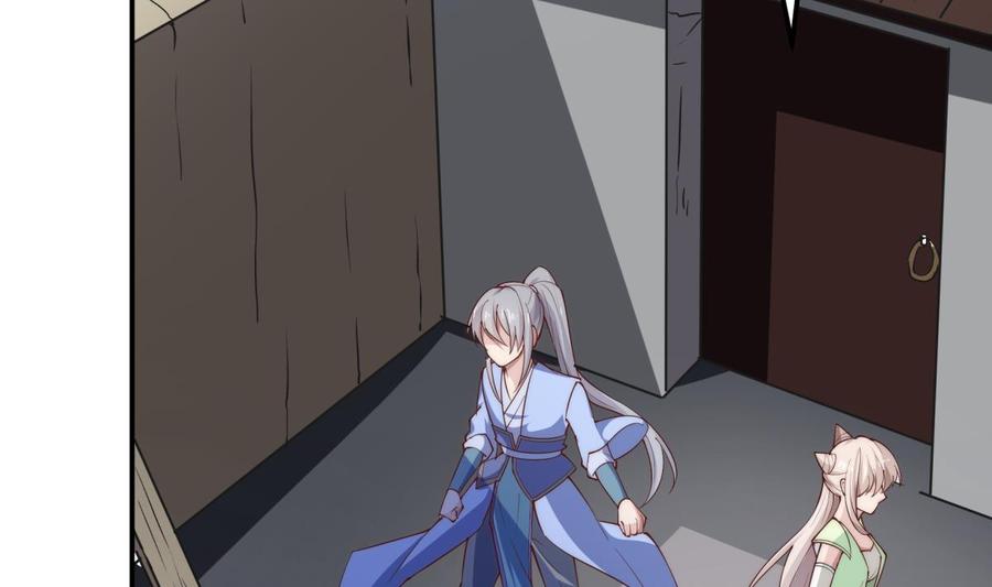 絕世劍神 - 第189話 猴子吃狗啦！(2/2) - 4