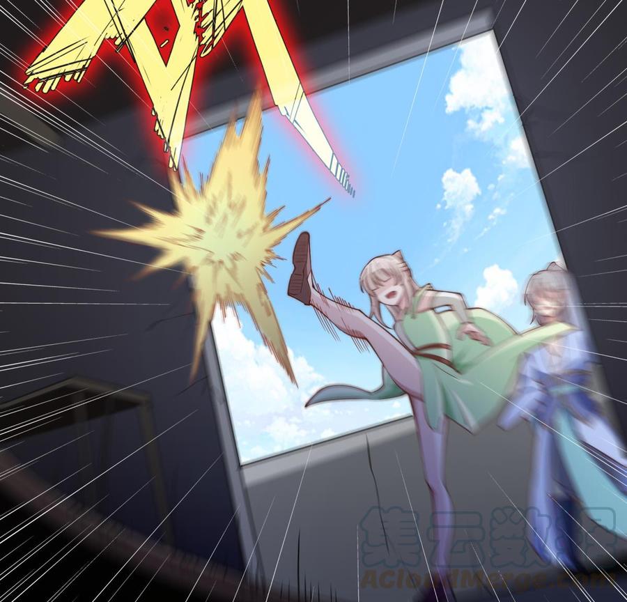 絕世劍神 - 第189話 猴子吃狗啦！(2/2) - 1