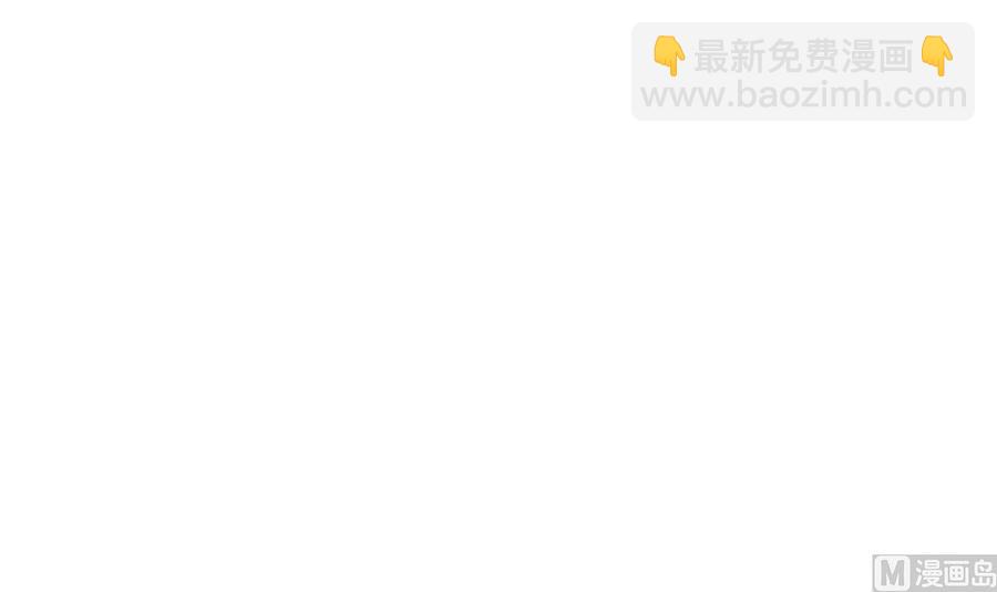 絕世劍神 - 第191話 幼狼出逃(1/2) - 4