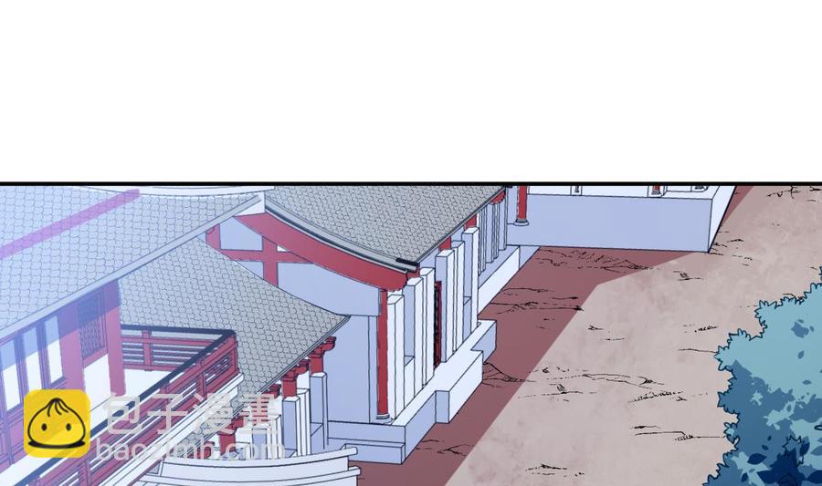 絕世劍神 - 第191話 幼狼出逃(1/2) - 3