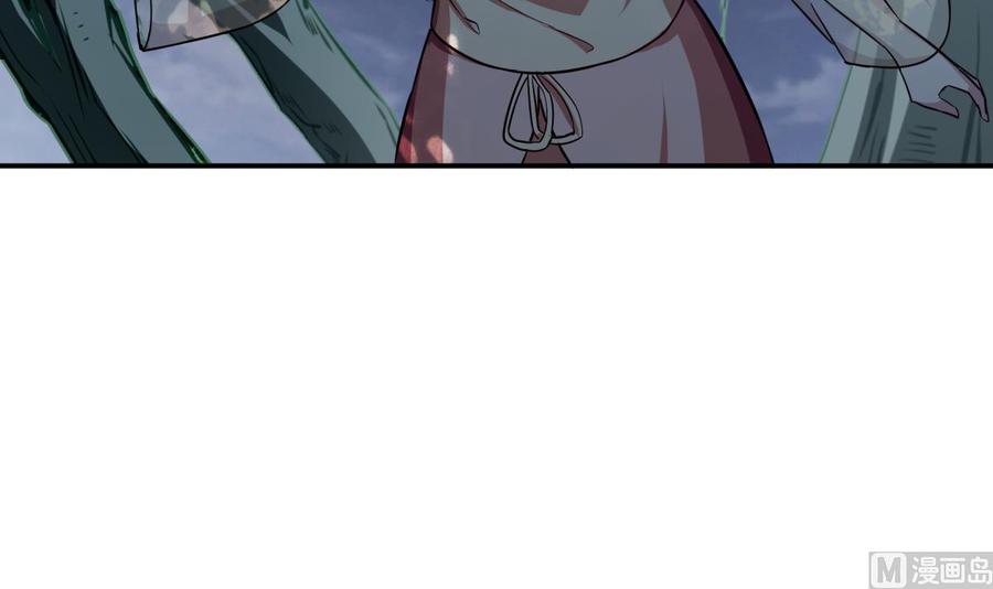 絕世劍神 - 第191話 幼狼出逃(1/2) - 3