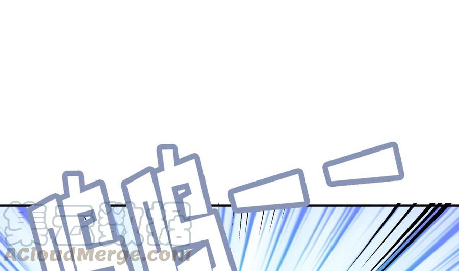 絕世劍神 - 第191話 幼狼出逃(1/2) - 5