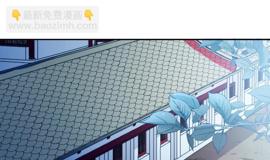 絕世劍神 - 第191話 幼狼出逃(1/2) - 4