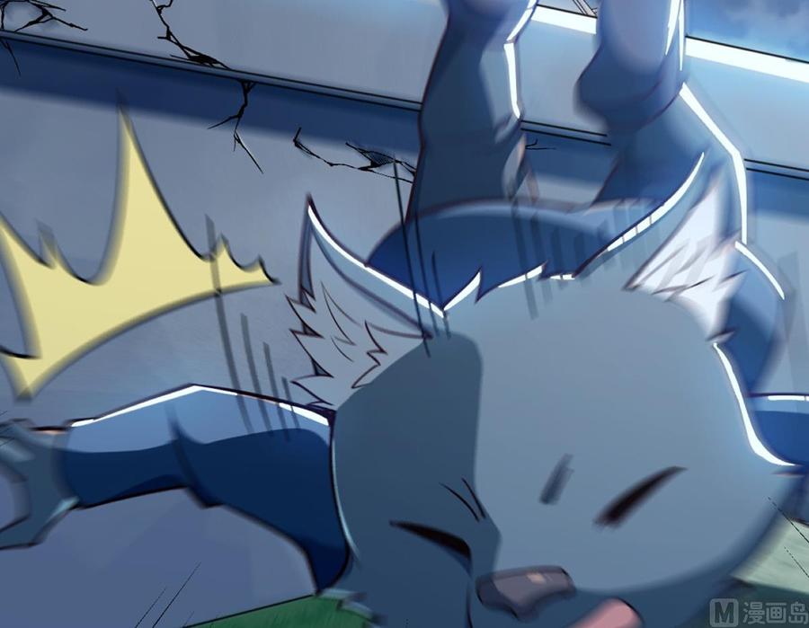 絕世劍神 - 第191話 幼狼出逃(2/2) - 1