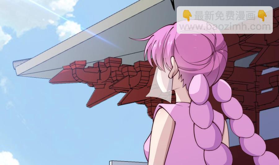 絕世劍神 - 第191話 幼狼出逃(1/2) - 7