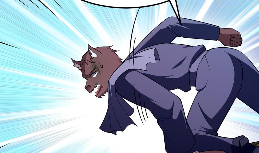 絕世劍神 - 第193話 怪狗出世(2/2) - 4