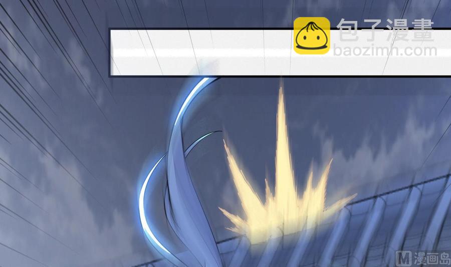 絕世劍神 - 第195話 邪教現場(1/2) - 7