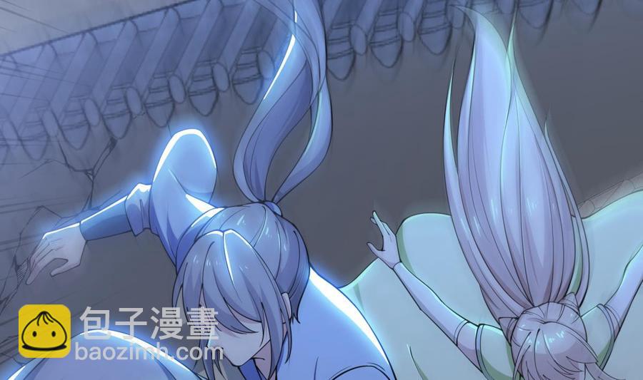 絕世劍神 - 第195話 邪教現場(1/2) - 8