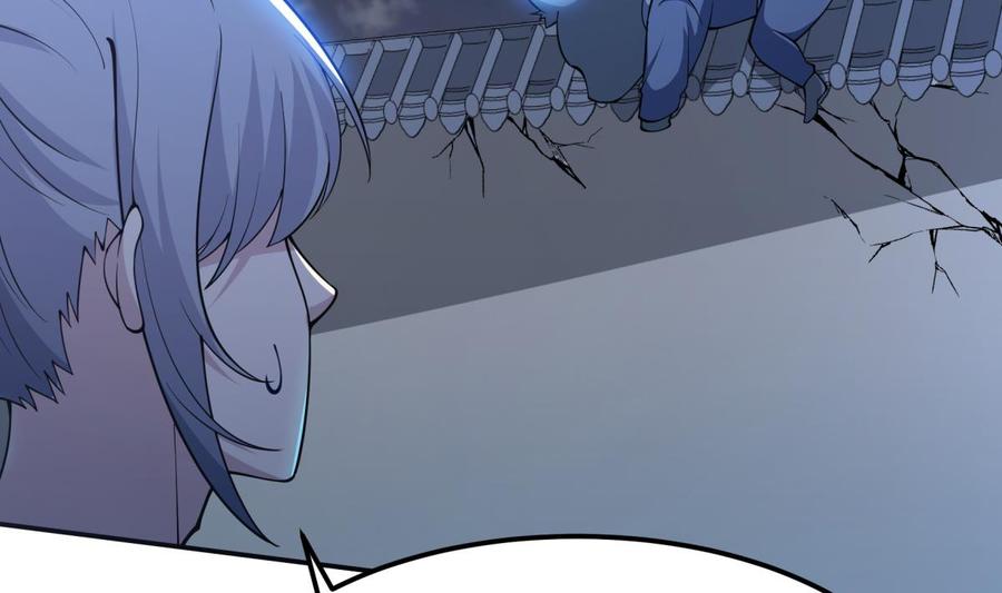 絕世劍神 - 第195話 邪教現場(1/2) - 4