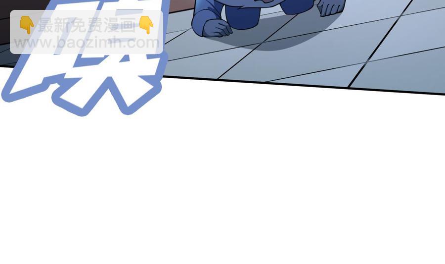 絕世劍神 - 第195話 邪教現場(1/2) - 2