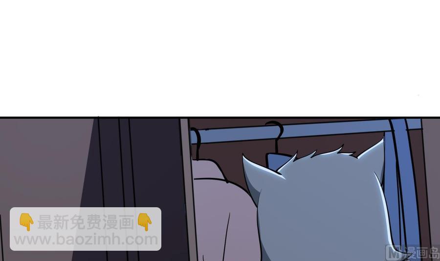 絕世劍神 - 第195話 邪教現場(1/2) - 3