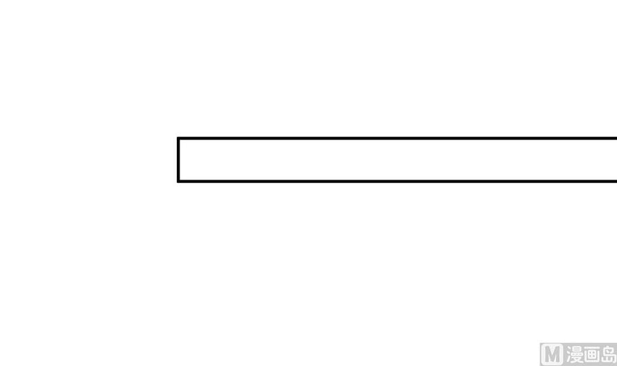 絕世劍神 - 第195話 邪教現場(2/2) - 5