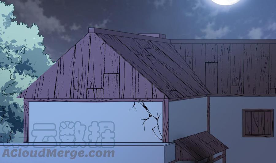 絕世劍神 - 第195話 邪教現場(2/2) - 2