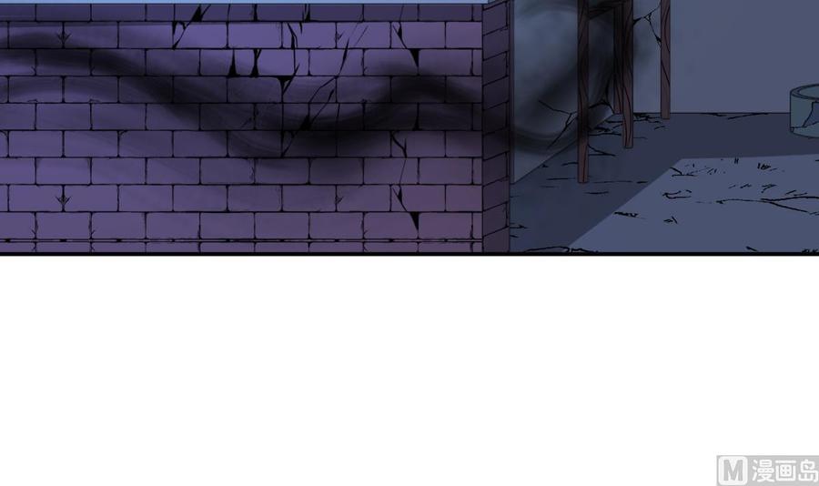 絕世劍神 - 第195話 邪教現場(2/2) - 3