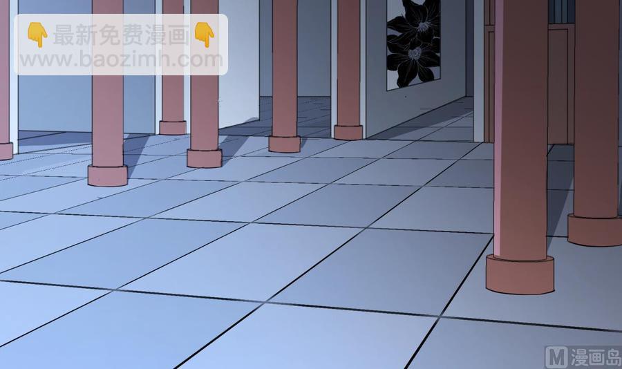 絕世劍神 - 第195話 邪教現場(1/2) - 6