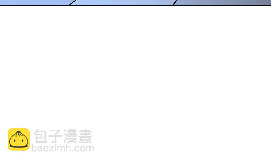 絕世劍神 - 第195話 邪教現場(1/2) - 7