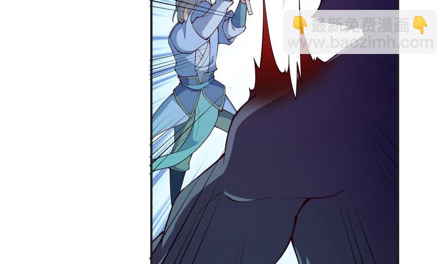 絕世劍神 - 第197話 斬殺(1/2) - 6