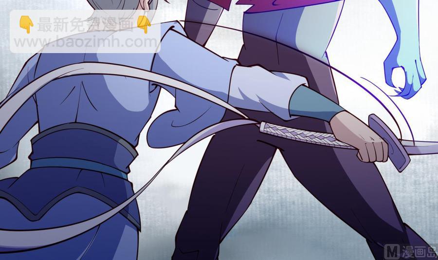 絕世劍神 - 第197話 斬殺(1/2) - 8