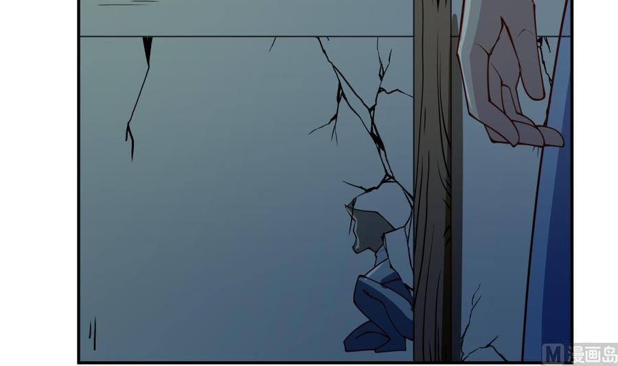 絕世劍神 - 第197話 斬殺(2/2) - 2