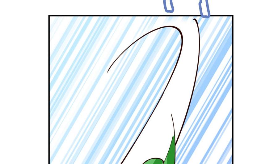 絕世劍神 - 第197話 斬殺(2/2) - 6