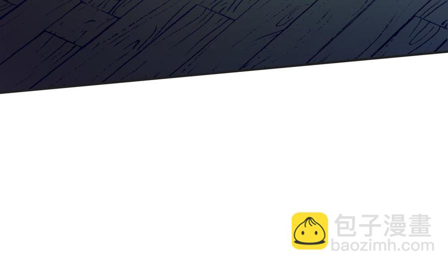 絕世劍神 - 第197話 斬殺(1/2) - 8