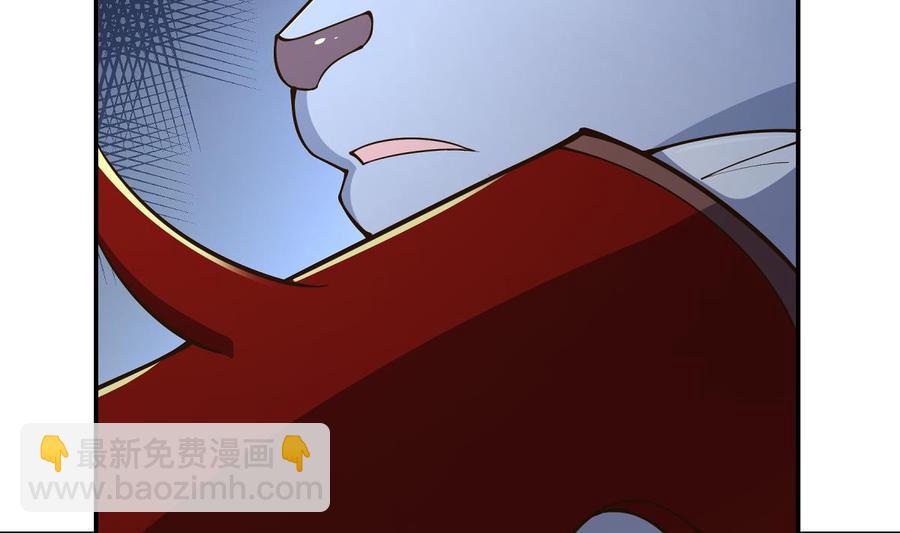 絕世劍神 - 第199話 記憶(1/2) - 6