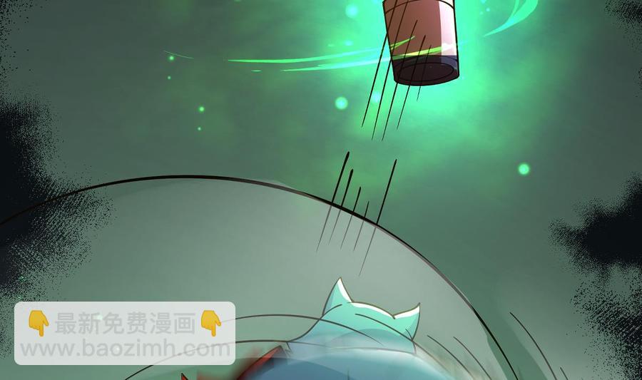 絕世劍神 - 第199話 記憶(1/2) - 8