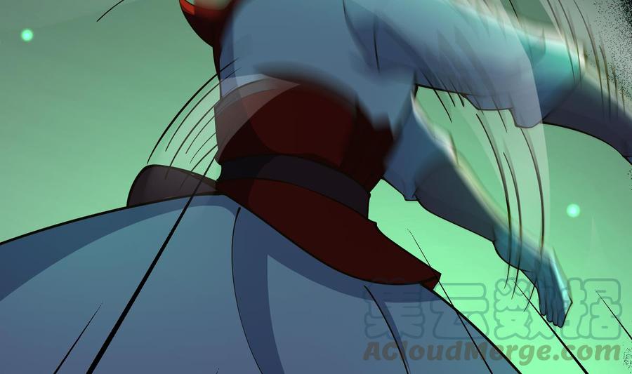 絕世劍神 - 第199話 記憶(1/2) - 1