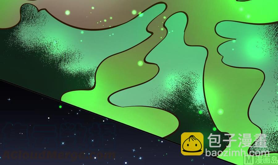 絕世劍神 - 第199話 記憶(1/2) - 5