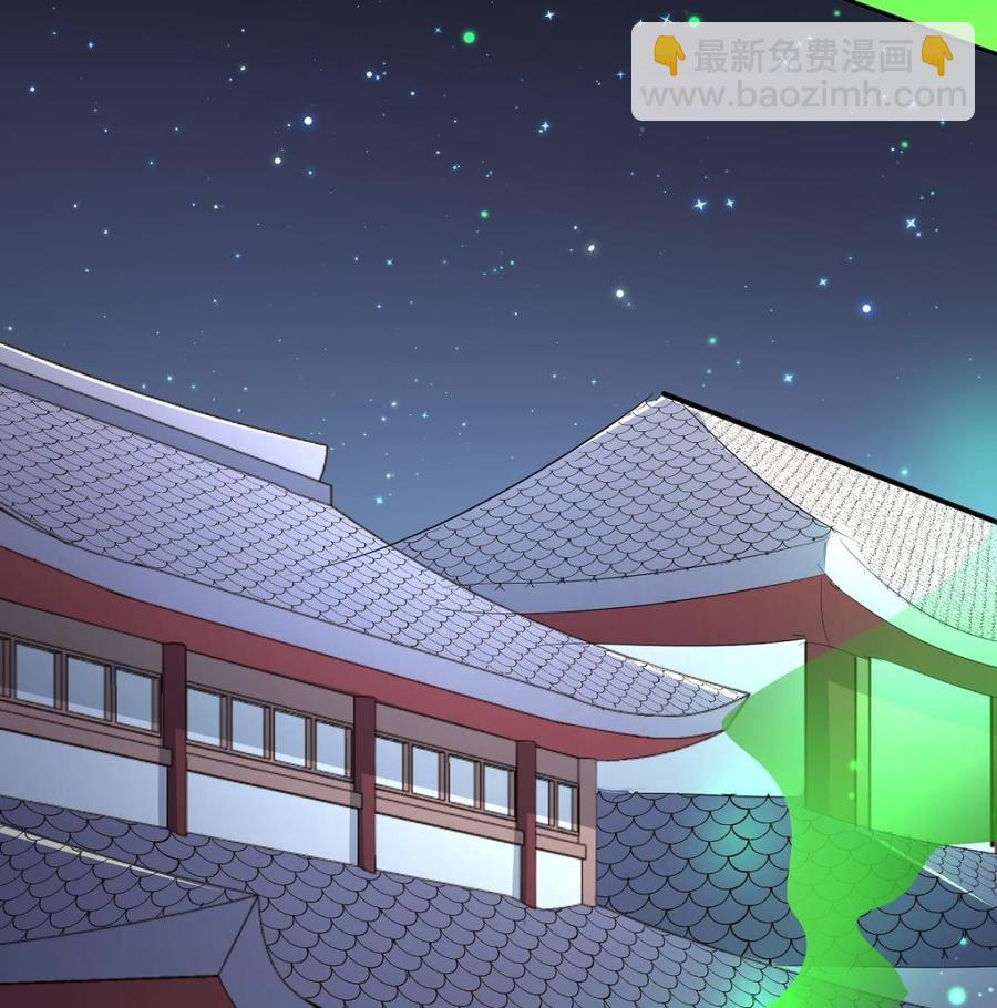 絕世劍神 - 第199話 記憶(1/2) - 6