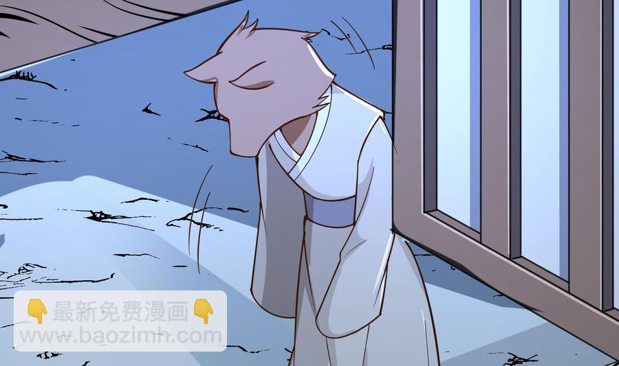 絕世劍神 - 第199話 記憶(1/2) - 7