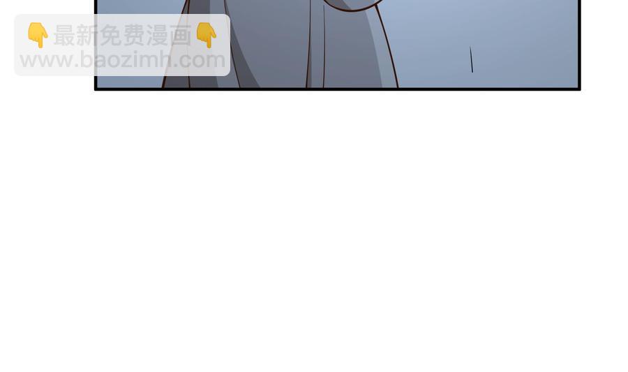 絕世劍神 - 第199話 記憶(1/2) - 3