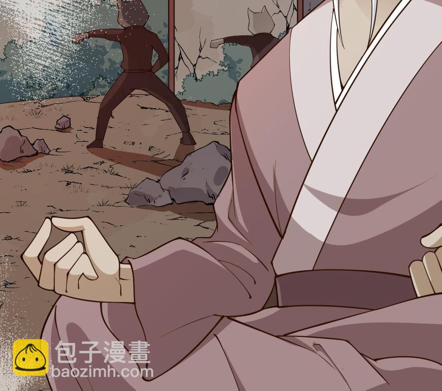 絕世劍神 - 第199話 記憶(1/2) - 4