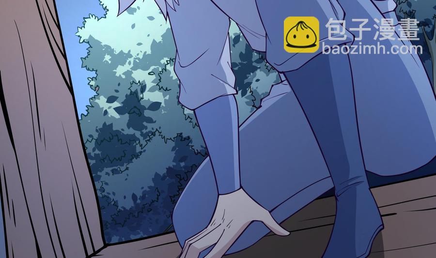 絕世劍神 - 第199話 記憶(1/2) - 2