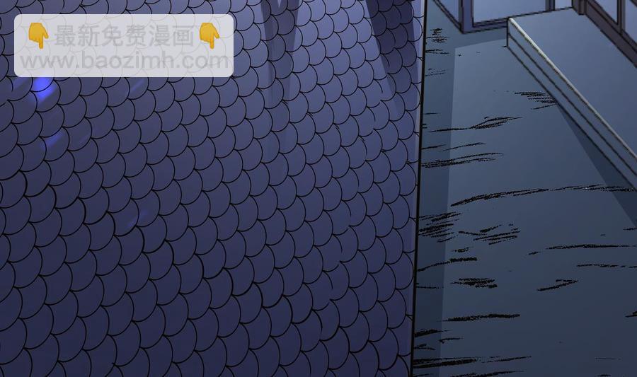 絕世劍神 - 第199話 記憶(1/2) - 8