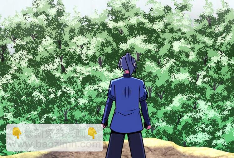 絕世劍神 - 第3話 原身的遭遇(1/2) - 5