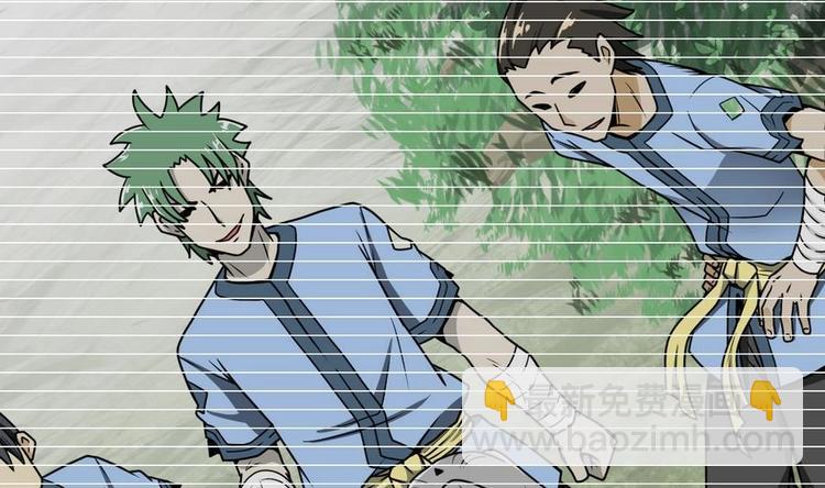 絕世劍神 - 第3話 原身的遭遇(2/2) - 3