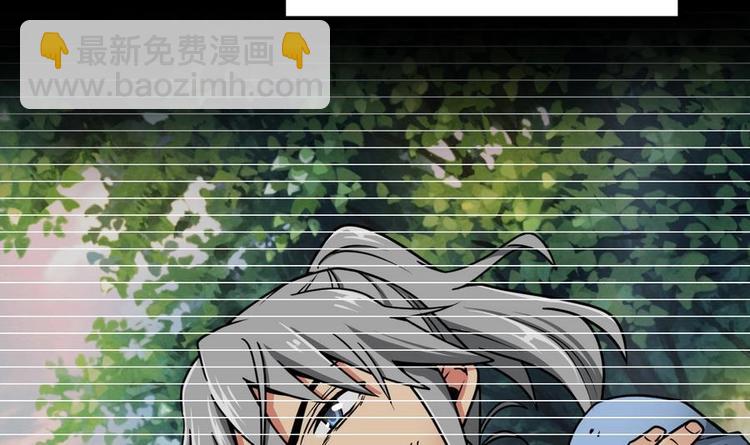 絕世劍神 - 第3話 原身的遭遇(2/2) - 4