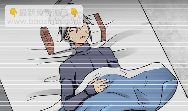 絕世劍神 - 第3話 原身的遭遇(2/2) - 3