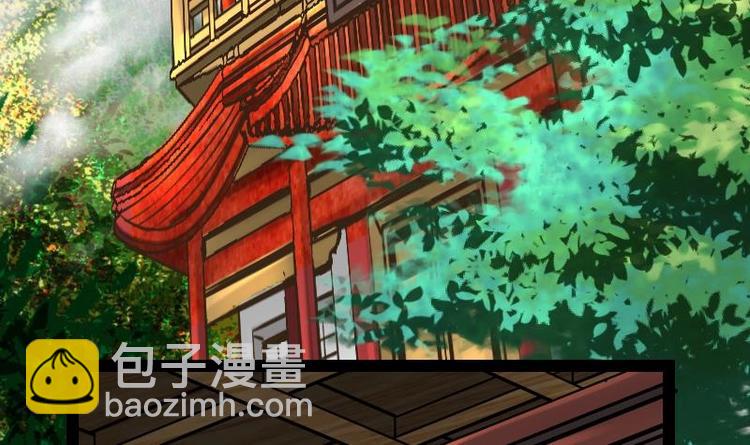 绝世剑神 - 第21话 薛灵芸(1/3) - 6