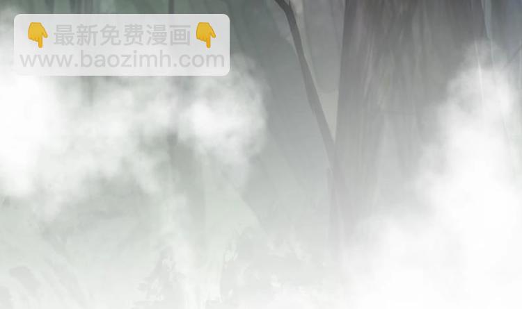 絕世劍神 - 第21話 薛靈芸(2/3) - 5