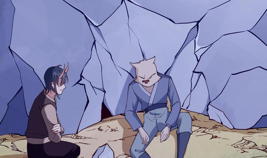 絕世劍神 - 第201話 報酬(1/2) - 4